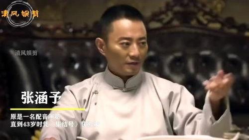 万茜自爆一年潜七次